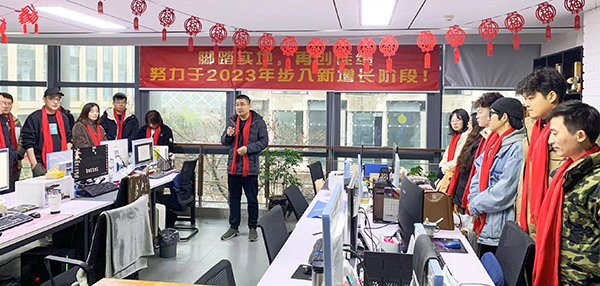 新闻 | 跨越2021，开创2022 浙江未有年终会议圆满落幕  