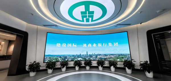 未有承接的中国农业银行宁波分行行史馆即将开馆