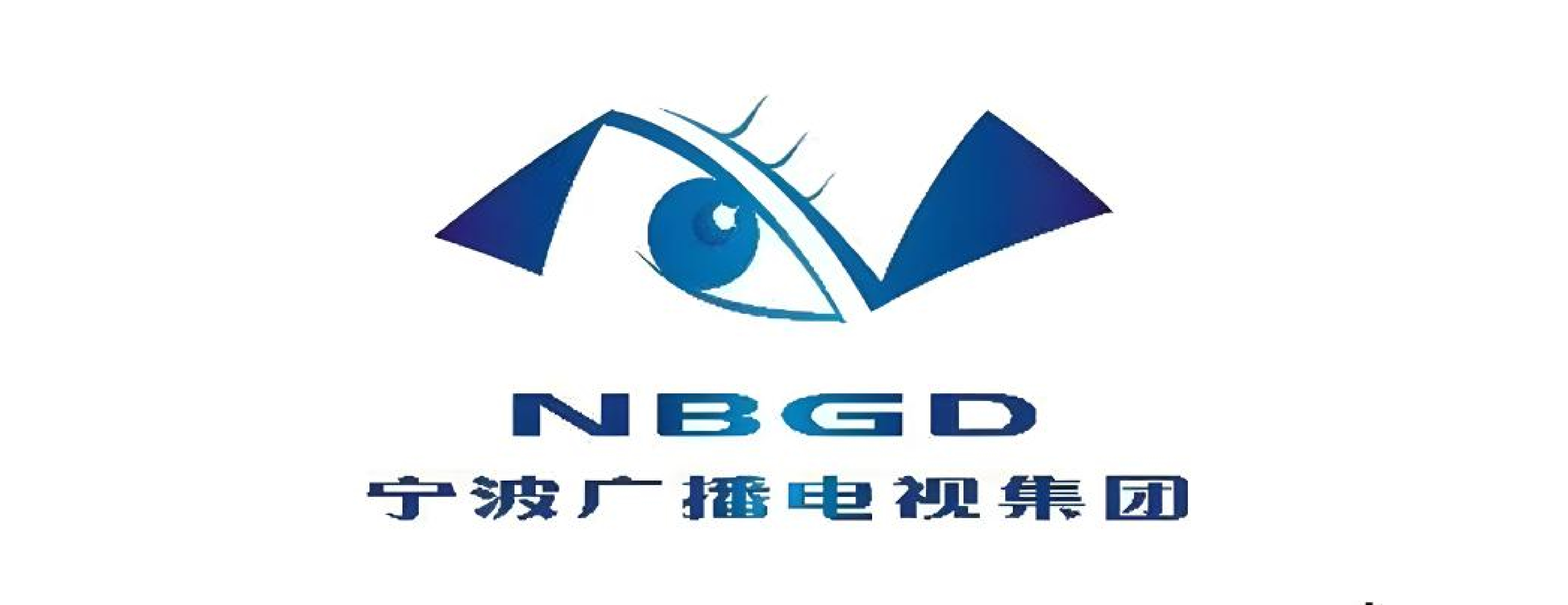 北控水务