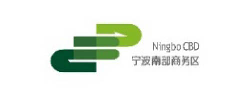 宁波南部商务区