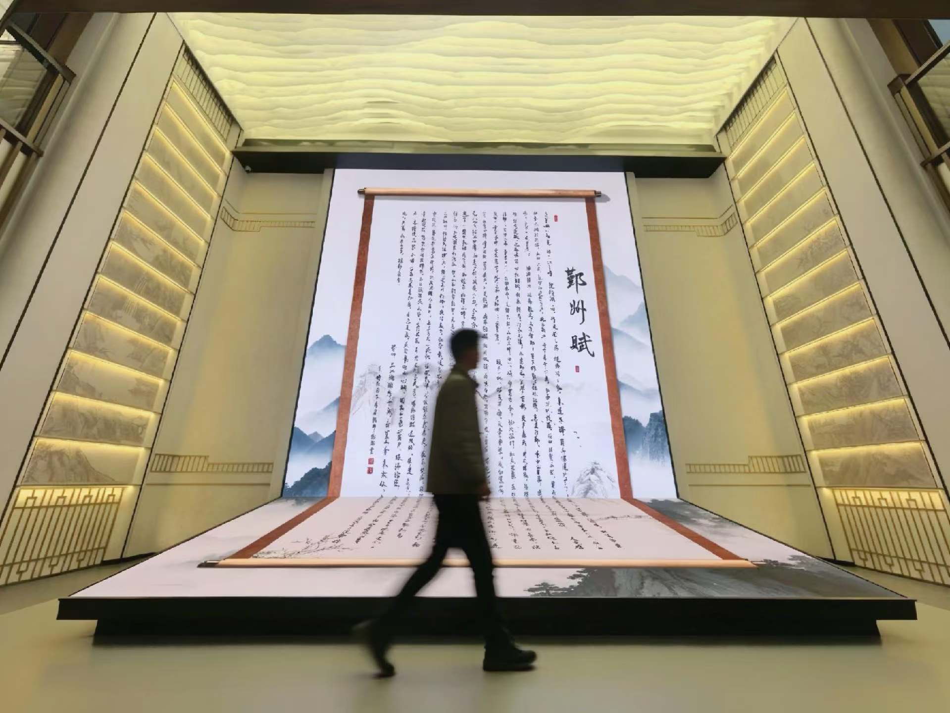 微信图片_20260714083428_618_61.jpg